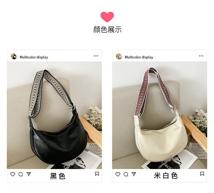 Retro large capacity bag advanced new autumn and winter fashion one-shoulder commuter tote messenger bag